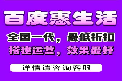 信息流广告代运营公司：成功案例解析与策略分享
